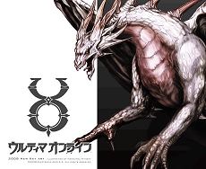 ������#021�Υ���ͥ���/���������С���ޤ����֥���ƥ��� ����饤��פγ�ȯ�������ʹ�������줫���UO