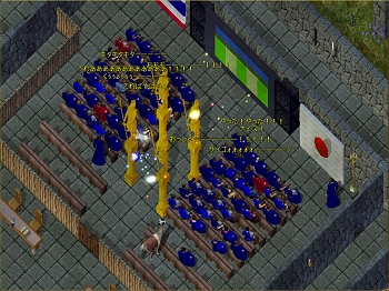 ������#003�Υ���ͥ���/�ڥ�꡼���ۡ�UO�פǡ����å���������ɽ��ߤ�ʤȰ��˱��礷�褦��