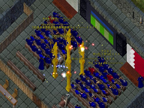 ������#001�Υ���ͥ���/���Ĥ�����Ǿ����򡪡���UO�פ�������ɽ�α��祤�٥��