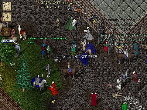 画像集#014のサムネイル/ニコニコ広場が目指す次世代コミュニケーション。ニコニコ動画 運営長に聞く「テキストベースで群衆を表現する挑戦」