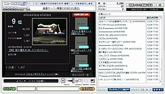 画像集#017のサムネイル/ニコニコ広場が目指す次世代コミュニケーション。ニコニコ動画 運営長に聞く「テキストベースで群衆を表現する挑戦」
