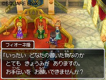 画像ギャラリー No.005のサムネイル画像 / 【島国大和】ゲームはいずれ全部オンラインゲームになる