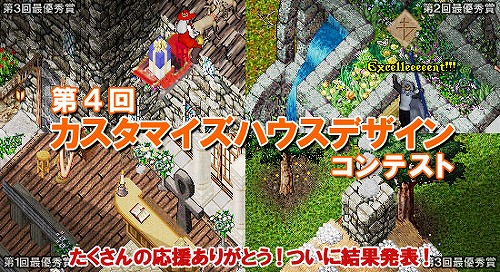 ���������꡼ No.001�Υ���ͥ������ / ��UO�ס���4�󥫥����ޥ����ϥ����ǥ����󥳥�ƥ��Ȥη�̤�ȯɽ