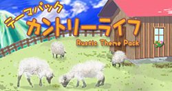 ���������꡼ No.008�Υ���ͥ������ / �֥���ƥ��� ����饤��׺ǿ��ơ��ޥѥå�2���������ȯ��