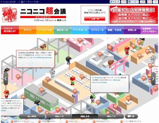 ꡼ No.030Υͥ / ΤȤϡɤơPlayer KillפФäꤷƤΡɥȤ̴֥ޡϤäȷбļԤܻؤ٤5 