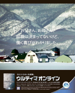 ꡼ No.026 | Υ󥿥ӥ塼ϡ֥ƥ 饤25ǯ̴衣饤󥳥ߥ˥ƥη˿Sage SundiθӤ򿶤֤