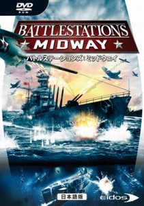 ������#001�Υ���ͥ���/��������ʿ������������դˤ����֥Хȥ륹�ơ�����󥺡��ߥåɥ��������ܸ��ǡפ�5��23����ȯ��