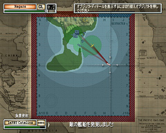 画像集#003のサムネイル/戦闘機,戦艦,潜水艦……次々と乗り換えて太平洋戦争を戦う「バトルステーションズ:ミッドウェイ 日本語版」のSS集