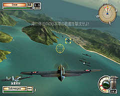 画像集#008のサムネイル/戦闘機,戦艦,潜水艦……次々と乗り換えて太平洋戦争を戦う「バトルステーションズ:ミッドウェイ 日本語版」のSS集