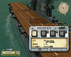 画像集#009のサムネイル/戦闘機,戦艦,潜水艦……次々と乗り換えて太平洋戦争を戦う「バトルステーションズ:ミッドウェイ 日本語版」のSS集