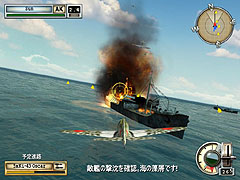 画像集#005のサムネイル/アクションとストラテジー,2通りのプレイで太平洋戦争を体験できる意欲作。「バトルステーションズ:ミッドウェイ 日本語版」のレビュー