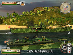 画像集#007のサムネイル/アクションとストラテジー,2通りのプレイで太平洋戦争を体験できる意欲作。「バトルステーションズ:ミッドウェイ 日本語版」のレビュー