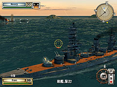 画像集#008のサムネイル/アクションとストラテジー,2通りのプレイで太平洋戦争を体験できる意欲作。「バトルステーションズ:ミッドウェイ 日本語版」のレビュー