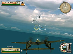 画像集#010のサムネイル/アクションとストラテジー,2通りのプレイで太平洋戦争を体験できる意欲作。「バトルステーションズ:ミッドウェイ 日本語版」のレビュー