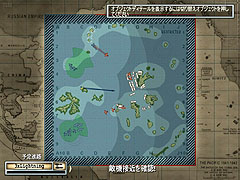 画像集#013のサムネイル/アクションとストラテジー,2通りのプレイで太平洋戦争を体験できる意欲作。「バトルステーションズ:ミッドウェイ 日本語版」のレビュー