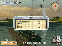 画像集#014のサムネイル/アクションとストラテジー,2通りのプレイで太平洋戦争を体験できる意欲作。「バトルステーションズ:ミッドウェイ 日本語版」のレビュー