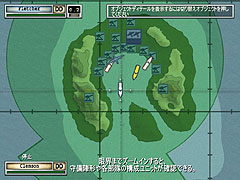 画像集#017のサムネイル/アクションとストラテジー,2通りのプレイで太平洋戦争を体験できる意欲作。「バトルステーションズ:ミッドウェイ 日本語版」のレビュー
