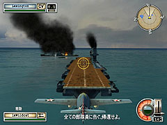 画像集#019のサムネイル/アクションとストラテジー,2通りのプレイで太平洋戦争を体験できる意欲作。「バトルステーションズ:ミッドウェイ 日本語版」のレビュー