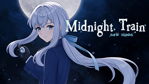 画像ギャラリー No.001のサムネイル画像 / スペイン発RPGツクール製ADVのリメイク「Midnight Train: New Moon」,Steamで2027年にリリース