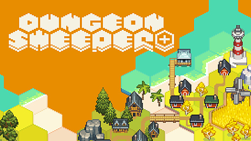 画像ギャラリー No.006のサムネイル画像 / マインスイーパー風の世界開拓ゲーム「Dungeon Sweeper Plus」が,2026年にSteamで配信。2023年に公開されたフリーゲームの進化版