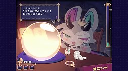 画像ギャラリー No.002のサムネイル画像 / 悪魔わからせケモ召喚ADV「でびるコネクショん」のSwitch版を2026年に発売