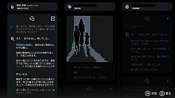 未解決事件は終わらせないといけないから