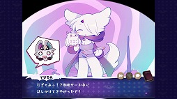 画像ギャラリー No.026のサムネイル画像 / 「PLAYISM GAME SHOW TGS 2026 Preview」最新情報まとめ。2本の完全新規タイトルが発表され,話題作のコンシューマ版も登場決定
