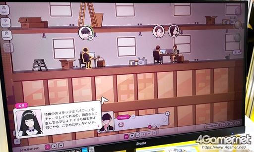 画像ギャラリー No.006のサムネイル画像 / アイドルグループを育てる経営シムが配信者界隈へ進出！ バーチャルストリーマーを主役にしたシリーズ最新作「Idol Manager: Virtual Venture」をプレイ［TGS2026］