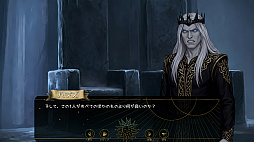 Orpheus: Echo of Hades