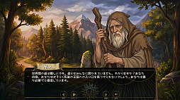 Orpheus: Echo of Hades
