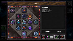 Dungeon Warfare 3