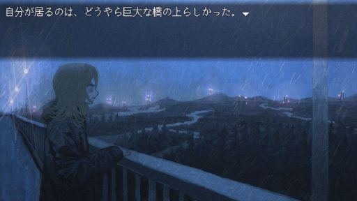 画像ギャラリー No.008のサムネイル画像 / 雨の降り止まぬ世界を探索する幻想文学的ホラーADV「亡霊の大地」，Steam版を本日配信開始。亡霊たちと刹那的な交流を重ねていく