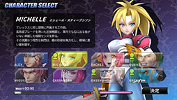 画像ギャラリー No.003のサムネイル画像 / サンソフト，「BitSummit PUNCH」へ出展決定。新作「Hard Edge - War Zone」「ROUTE16R」を楽しめる