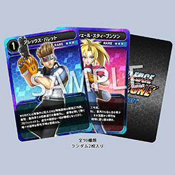 画像ギャラリー No.013のサムネイル画像 / サンソフト，「BitSummit PUNCH」へ出展決定。新作「Hard Edge - War Zone」「ROUTE16R」を楽しめる