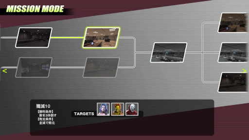 画像ギャラリー No.003のサムネイル画像 / 最大4人対4人で対戦できるカードゲーム「Hard Edge - War Zone」,Steamでリリース。1998年に発売された「ハードエッジ」の世界観を継承