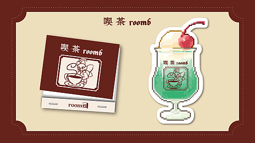 画像ギャラリー No.002のサムネイル画像 / room6，「BitSummit PUNCH」の出展情報を公開。レトロな喫茶店風ブースで「Thunder of the DemonKing」「UNDERGROUNDED」などを試遊展示