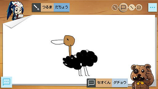 画像ギャラリー No.002のサムネイル画像 / 最大16人で遊べるオンラインお絵かき伝言ゲーム「Draw & Guess」，スマホ向けに配信開始