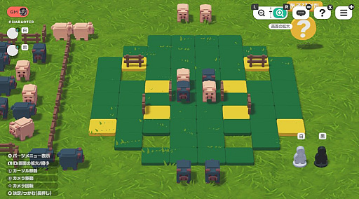 画像ギャラリー No.002のサムネイル画像 / ココフォリアよりSwitch 2専用ソフトが登場！ TRPGなどが遊べる「テーブルゲーム・ワールド CCFOLIA for Nintendo Switch 2」，2026年11月に発売
