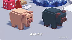 画像ギャラリー No.007のサムネイル画像 / 「テーブルゲーム・ワールド CCFOLIA for Nintendo Switch 2」，「たった今考えたプロポーズの言葉を君に捧ぐよ。」を収録。紹介映像を公開