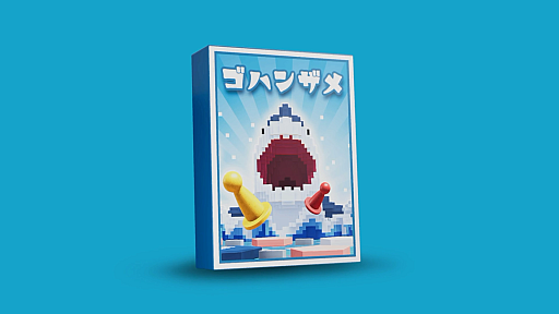 画像ギャラリー No.003のサムネイル画像 / TRPGなど卓上ゲームがSwitch2で手軽に遊べる! 「テーブルゲームワールド CCFOLIA」の配信日が11月10日に決定