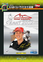 �ѥå�����