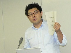 ������#003�Υ���ͥ���/����饤�󥲡���μ��ʤ�Ծ�ϡ� �кѻ��Ⱦʤˤ���ơ��桤���Υ���饤�󥲡���Ծ��ݡ���