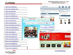 ������#029�Υ���ͥ���/����饤�󥲡���μ��ʤ�Ծ�ϡ� �кѻ��Ⱦʤˤ���ơ��桤���Υ���饤�󥲡���Ծ��ݡ���