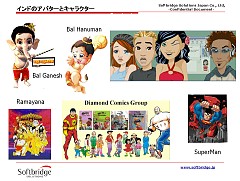 ������#030�Υ���ͥ���/����饤�󥲡���μ��ʤ�Ծ�ϡ� �кѻ��Ⱦʤˤ���ơ��桤���Υ���饤�󥲡���Ծ��ݡ���