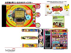 ������#031�Υ���ͥ���/����饤�󥲡���μ��ʤ�Ծ�ϡ� �кѻ��Ⱦʤˤ���ơ��桤���Υ���饤�󥲡���Ծ��ݡ���