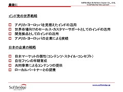 ������#032�Υ���ͥ���/����饤�󥲡���μ��ʤ�Ծ�ϡ� �кѻ��Ⱦʤˤ���ơ��桤���Υ���饤�󥲡���Ծ��ݡ���