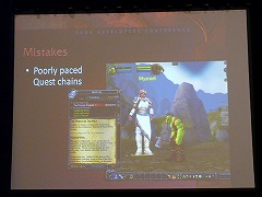 画像集#005のサムネイル/［GDC 2009＃24］「World of Warcraft」で推し進められる“Directed Gameplay”というコンセプト