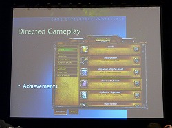 画像集#007のサムネイル/［GDC 2009＃24］「World of Warcraft」で推し進められる“Directed Gameplay”というコンセプト