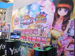 ꡼ No.008 | CJ 09Ϥɤʤ롩AuditionWoW񥪥饤󥲡ȳΤ䤳