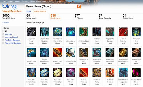 画像ギャラリー No.001のサムネイル画像 / 米Microsoft,検索エンジンBingで「World of Warcraft」プレイヤー向けの画像検索サービスを開始